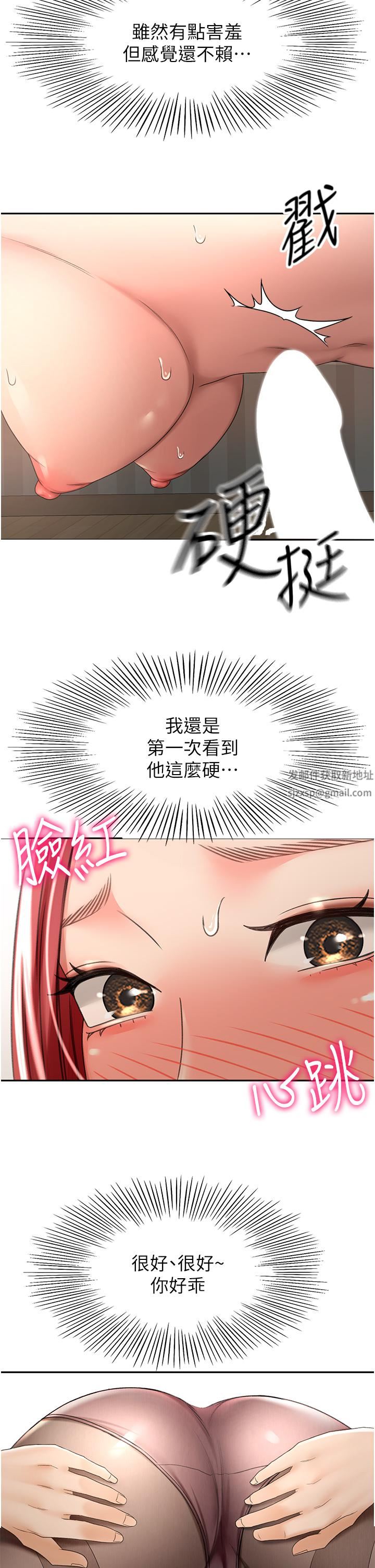 29.jpg