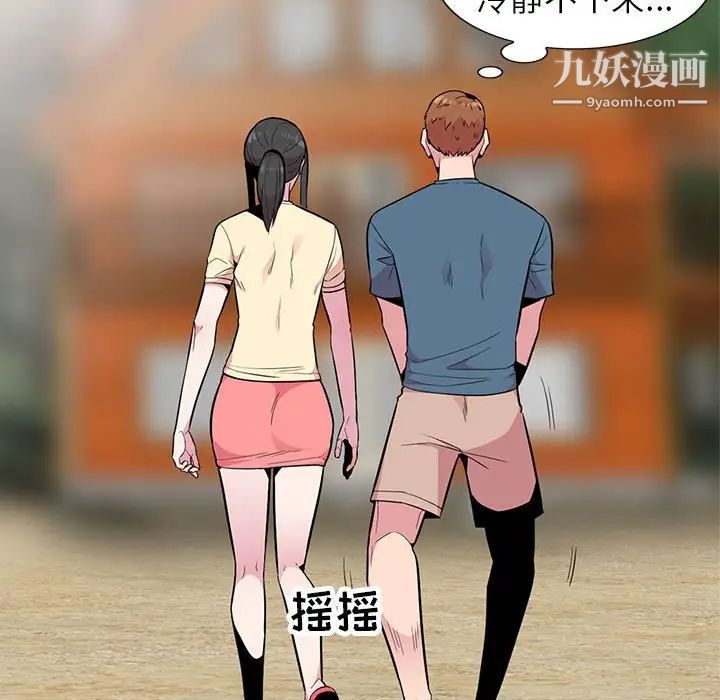 77.jpg