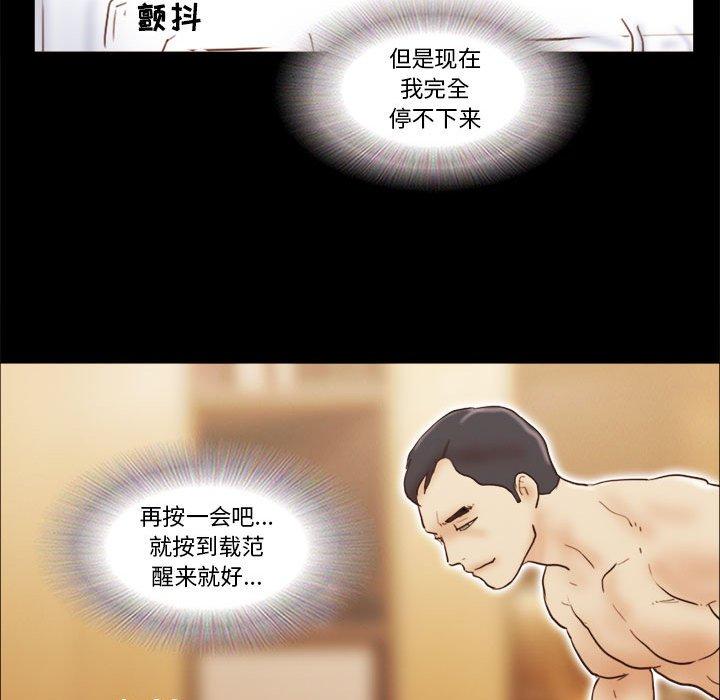 76.jpg
