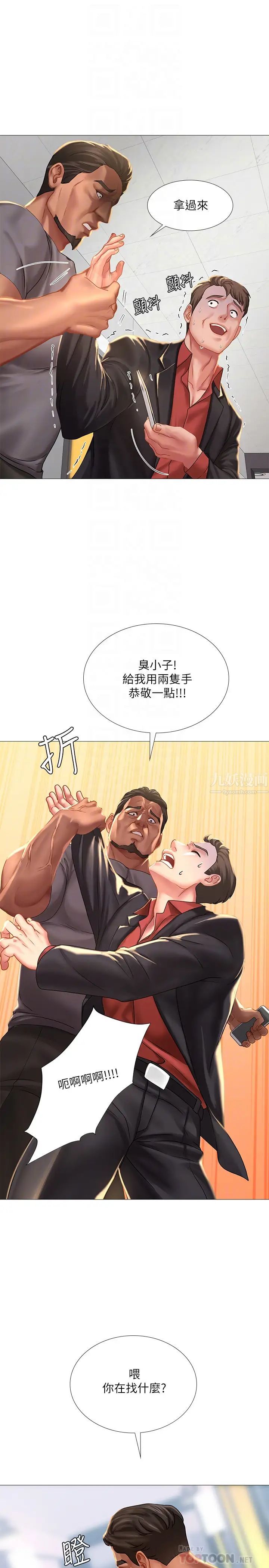 36.jpg