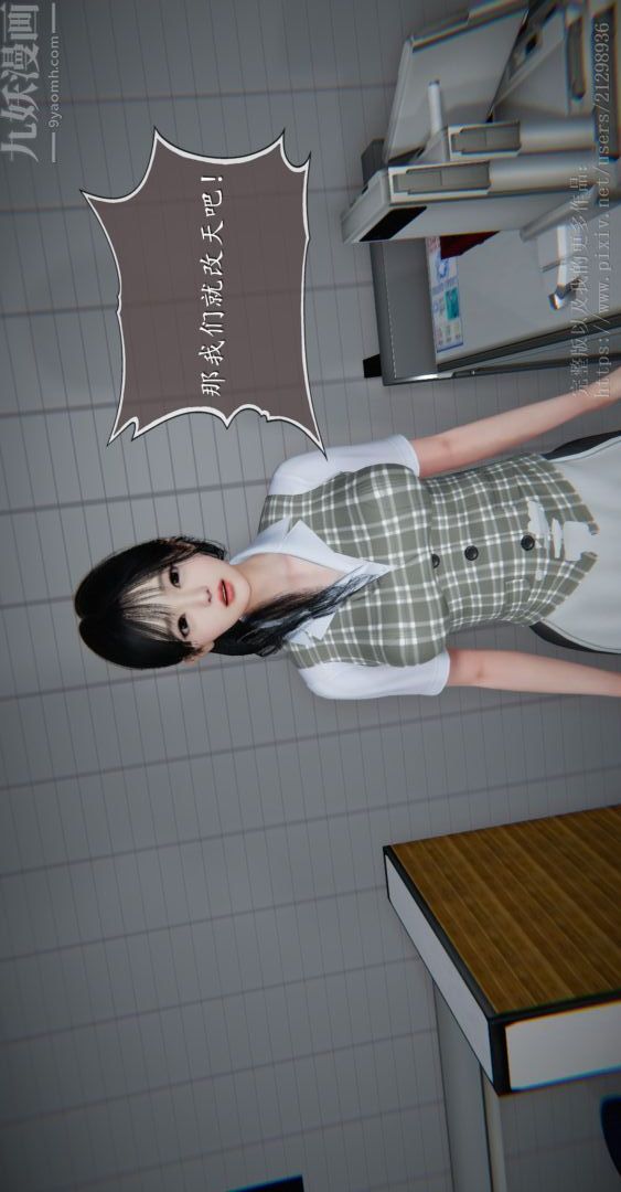 27.jpg