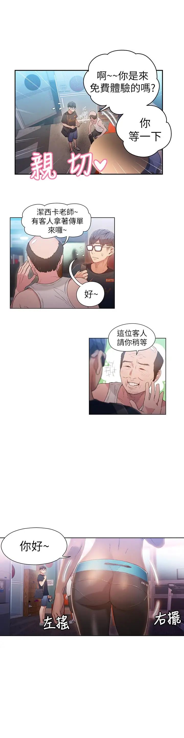 33.jpg