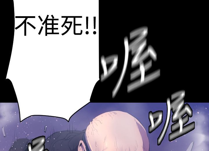 76.jpg