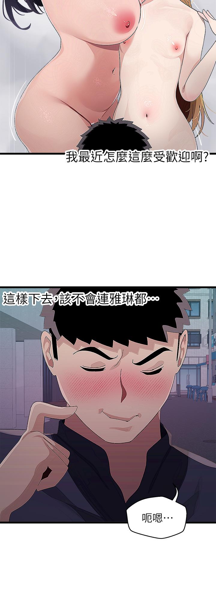 61.jpg