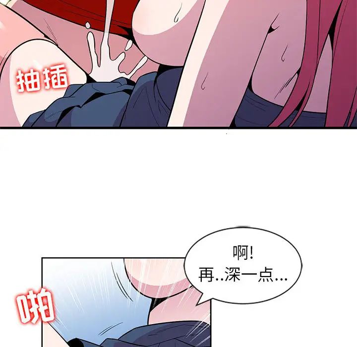 53.jpg