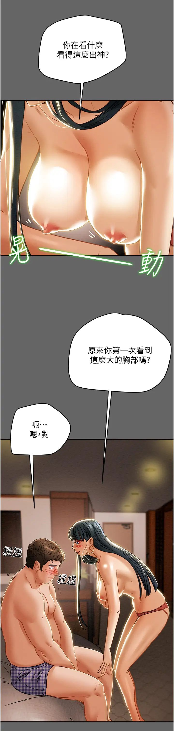 49.jpg