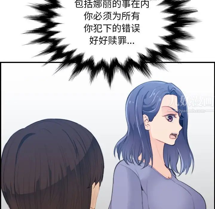 89.jpg