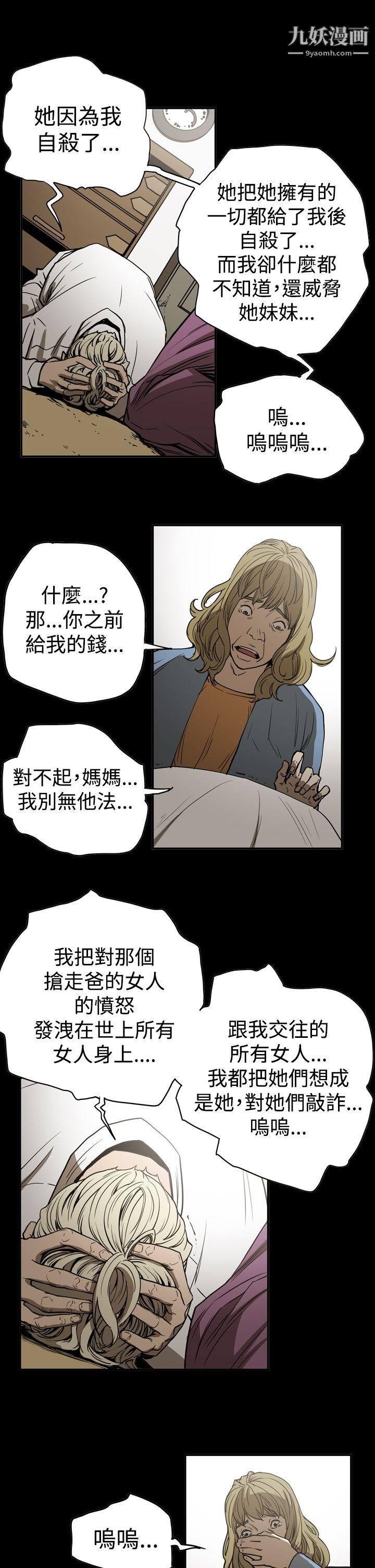 21.jpg