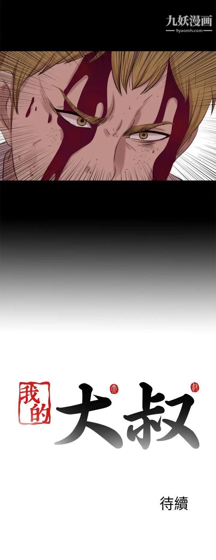 51.jpg