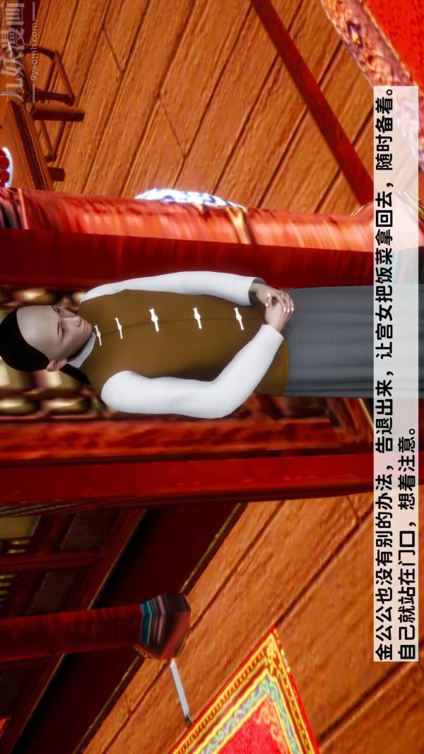7.jpg