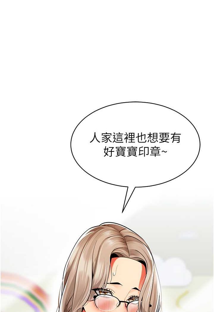 80.jpg