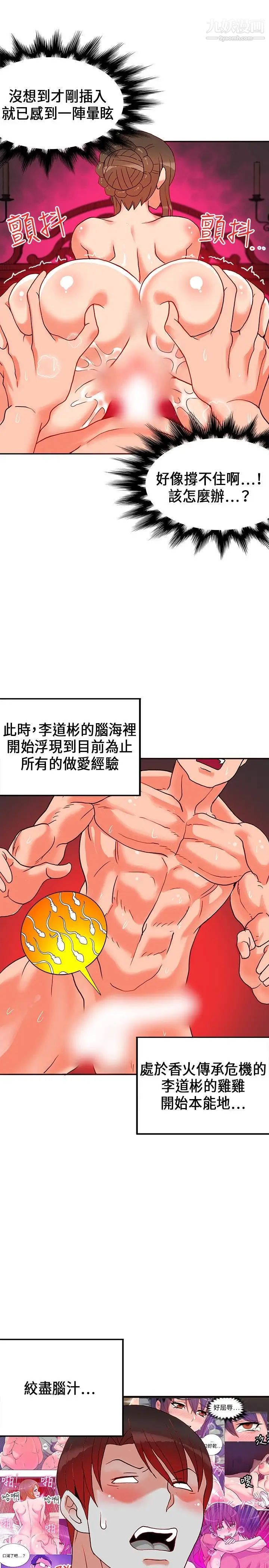 27.jpg