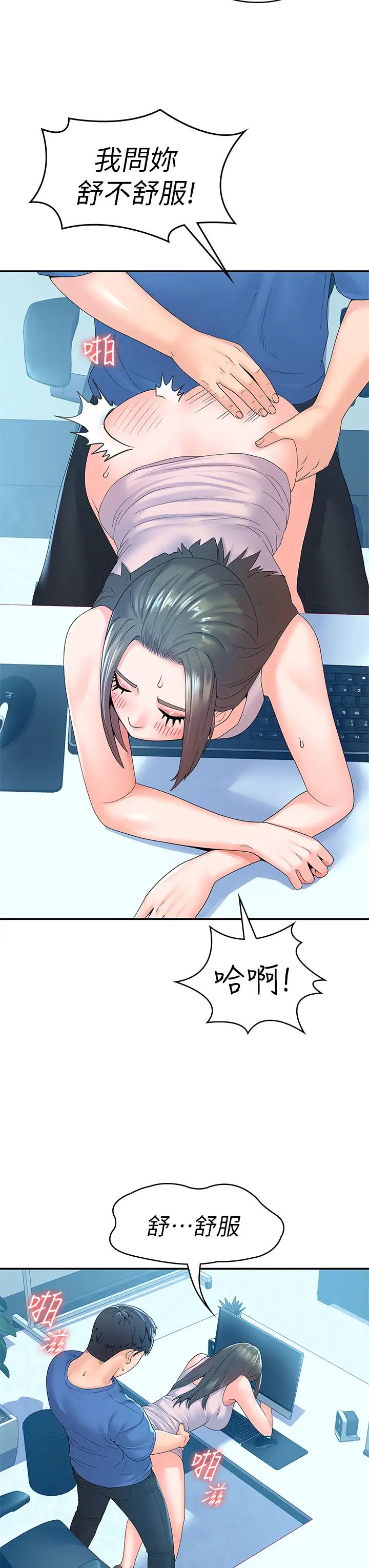 33.jpg