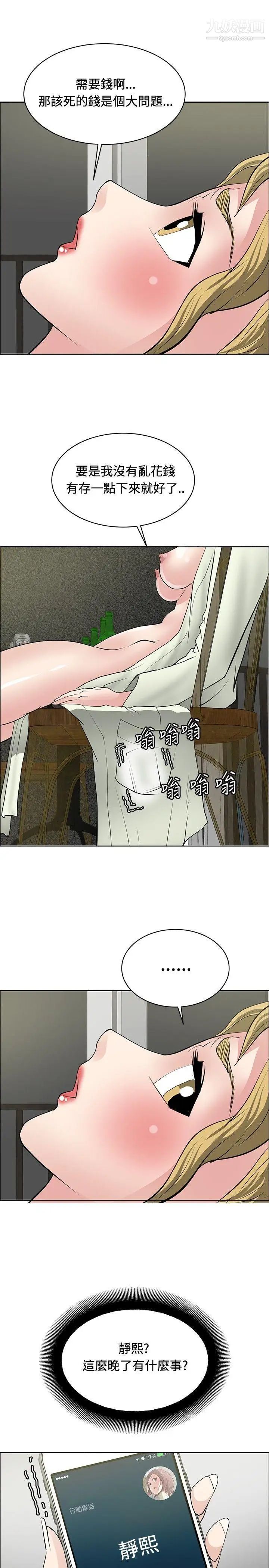 45.jpg