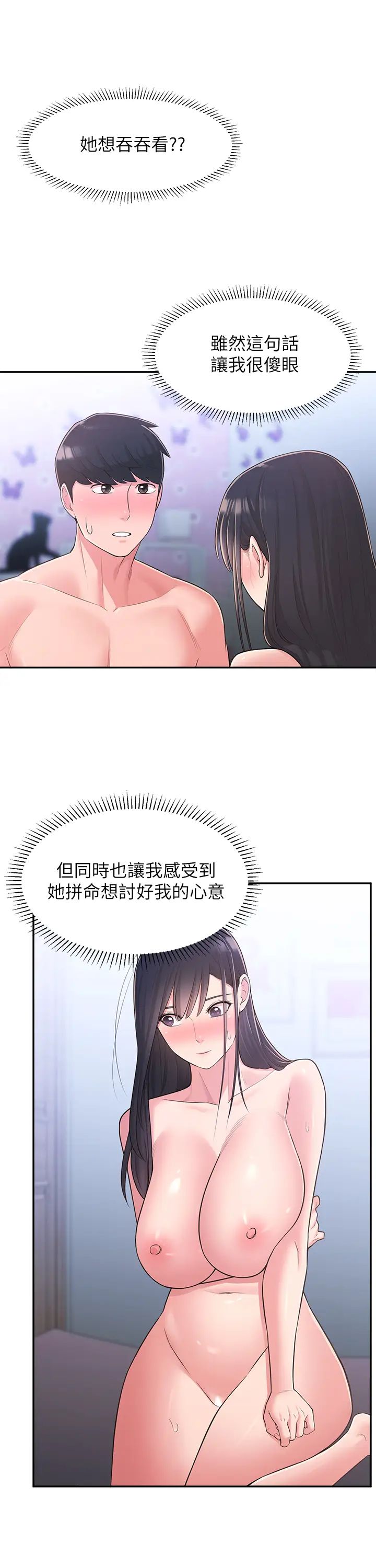 47.jpg