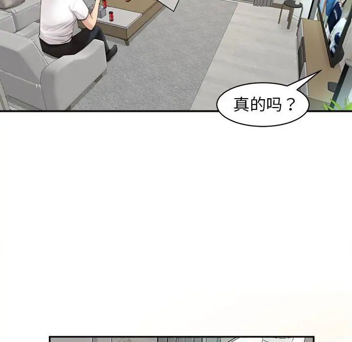 118.jpg