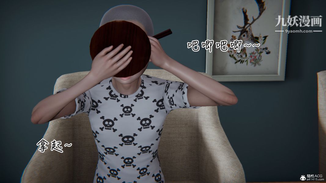 51.jpg