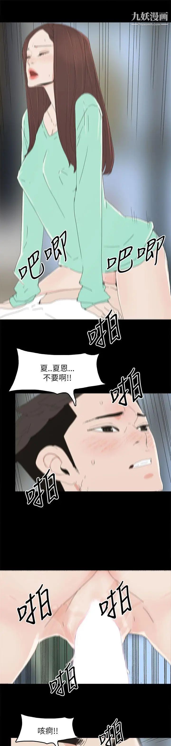33.jpg