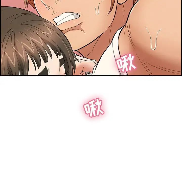 79.jpg