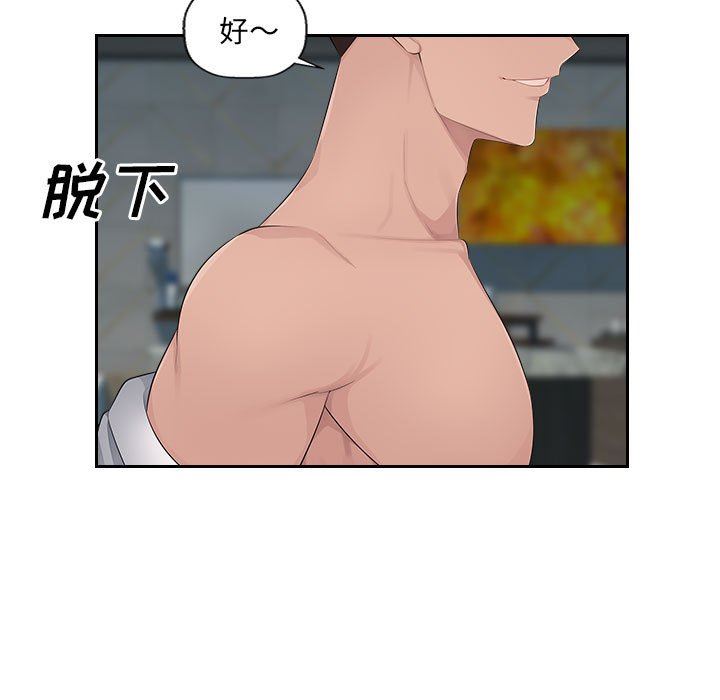 52.jpg