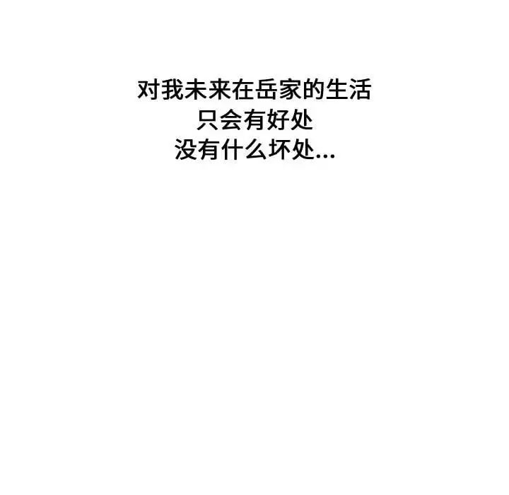 94.jpg