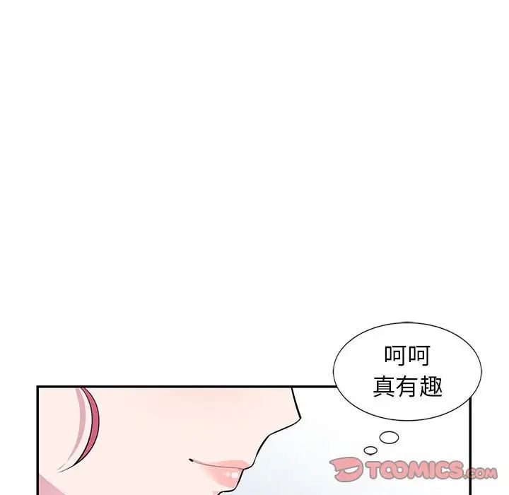 93.jpg