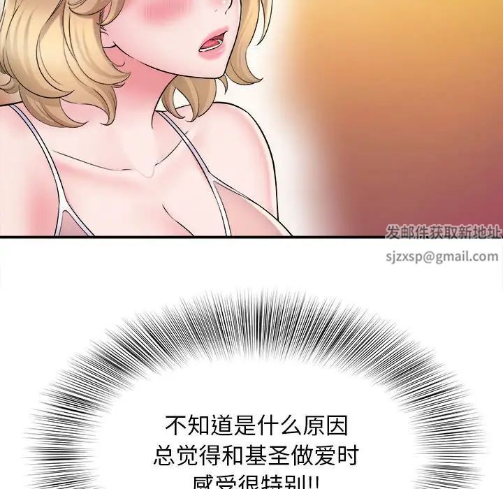 90.jpg