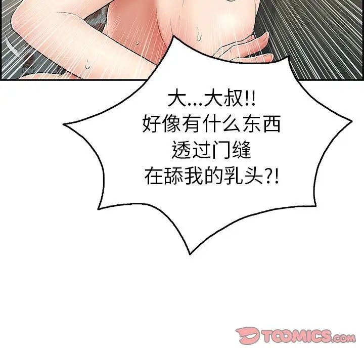 53.jpg