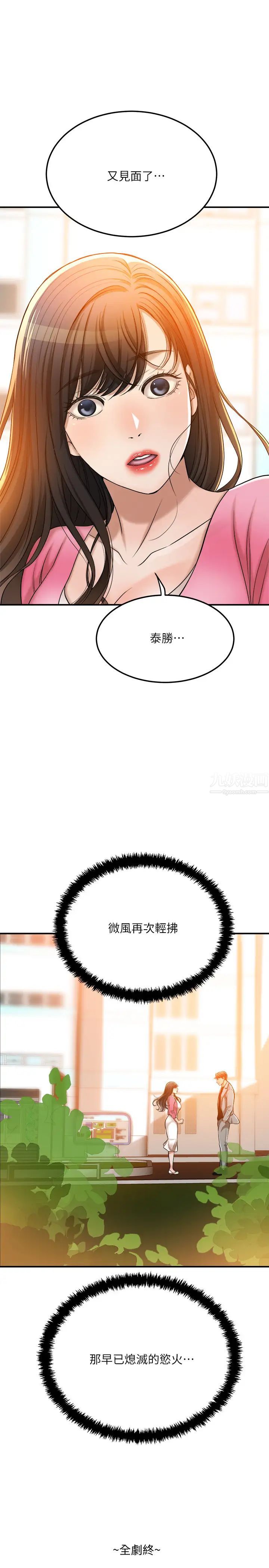 91.jpg