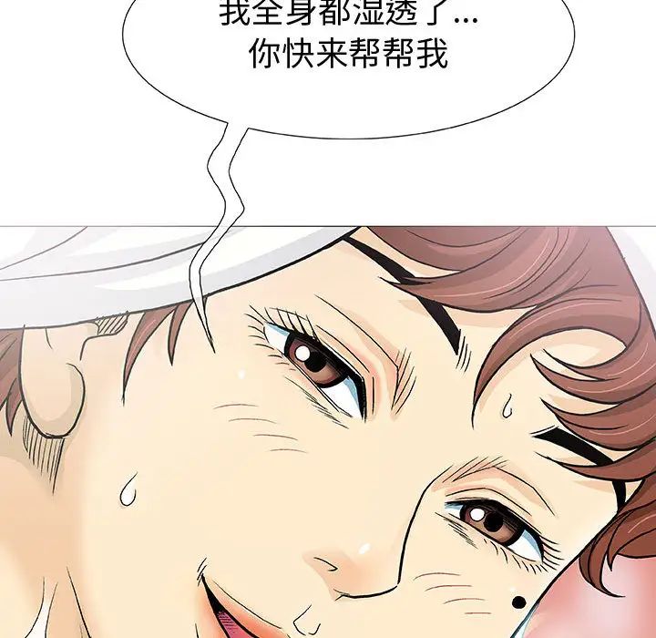 78.jpg