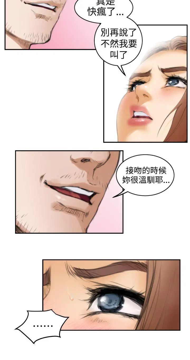 49.jpg
