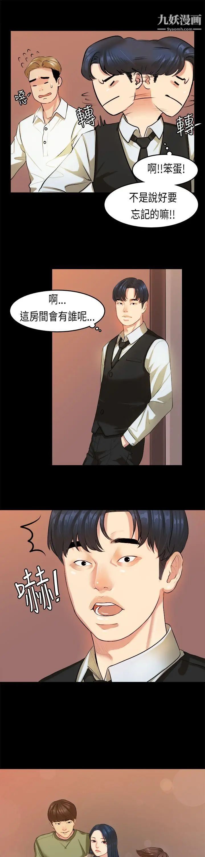 34.jpg