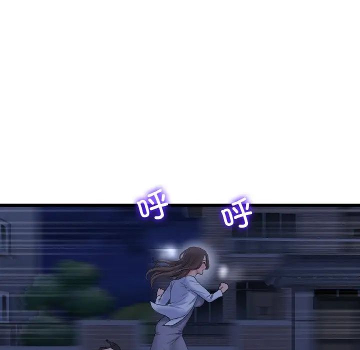 74.jpg