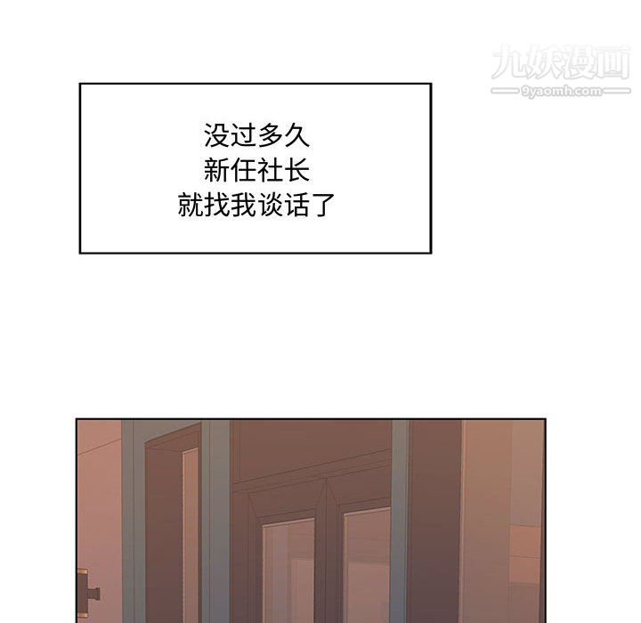 67.jpg