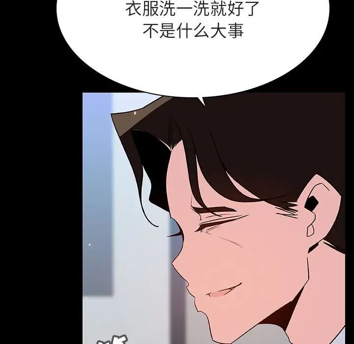 98.jpg