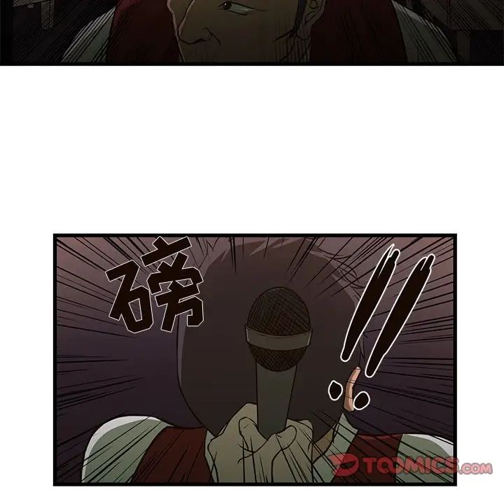 42.jpg