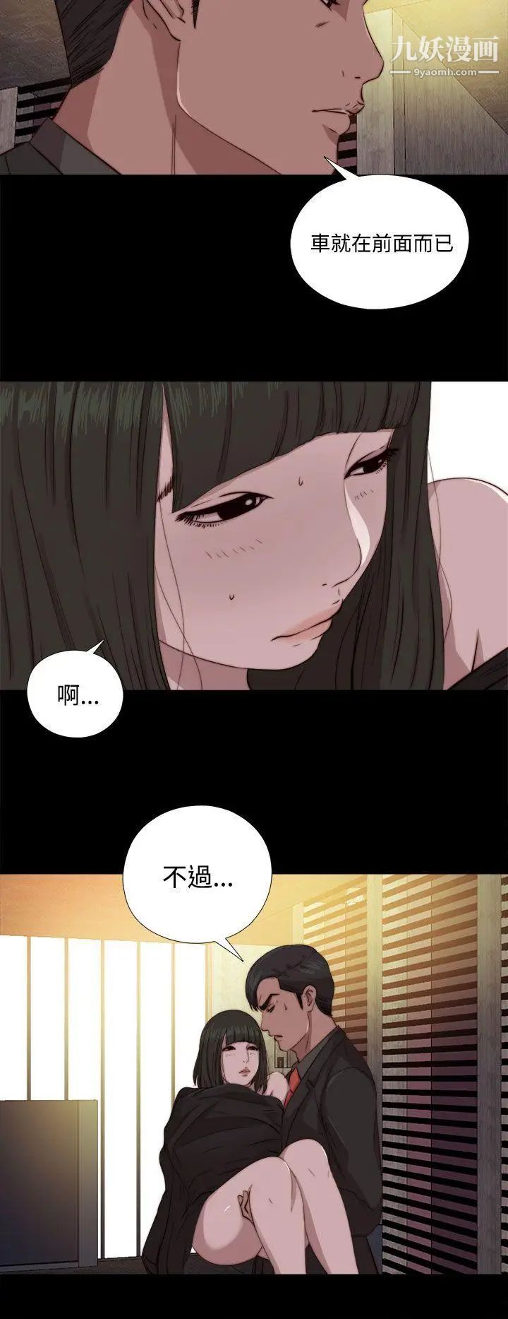 47.jpg