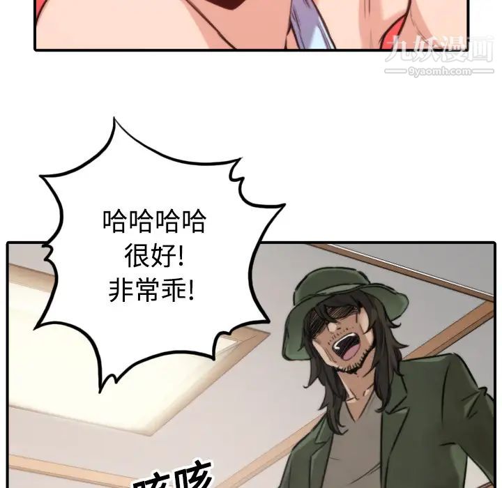 47.jpg