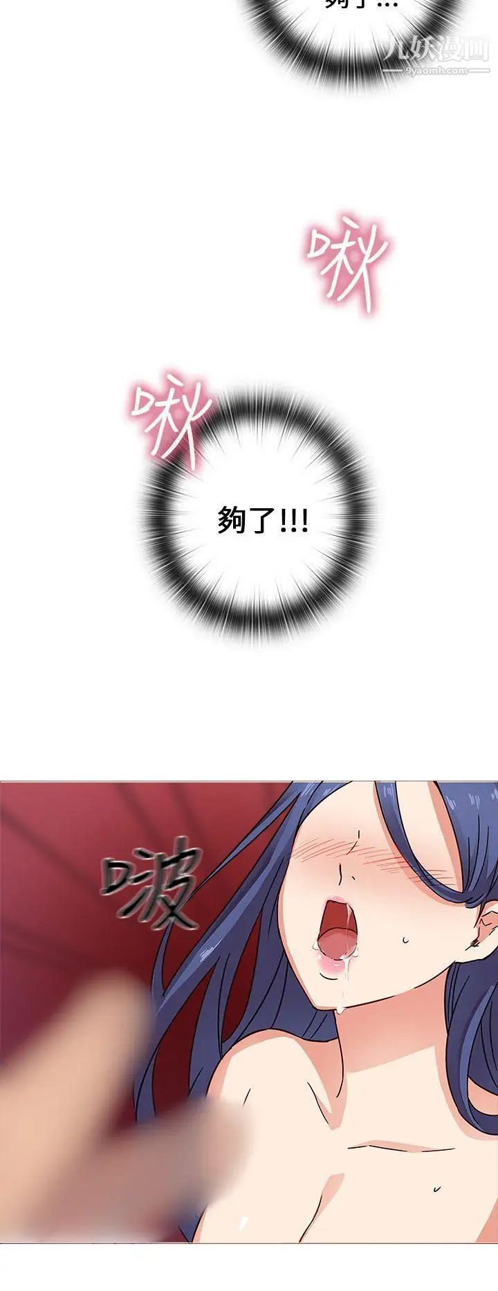 59.jpg