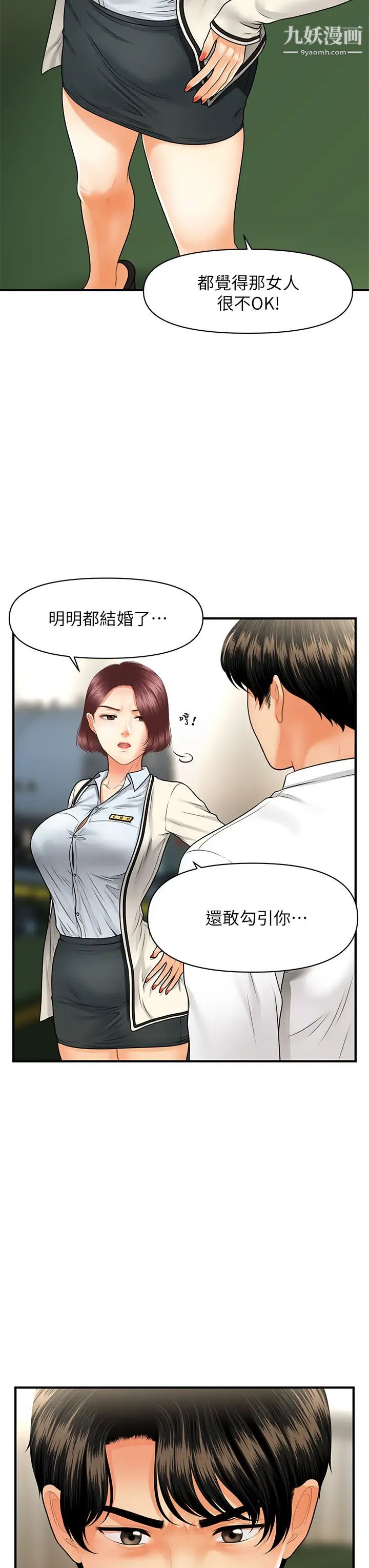 59.jpg