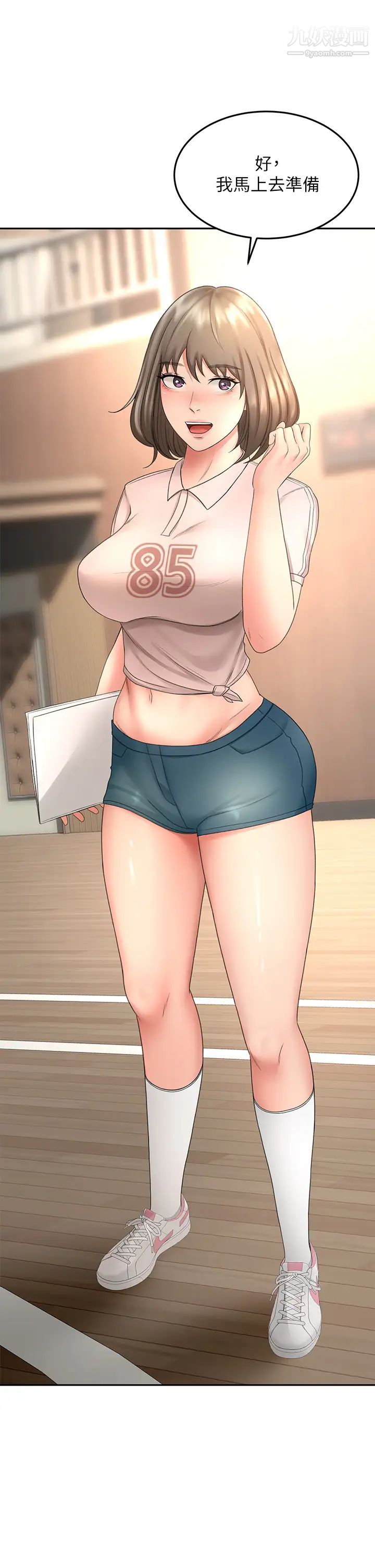 49.jpg