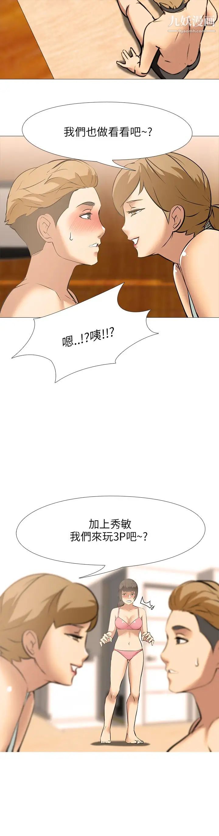23.jpg