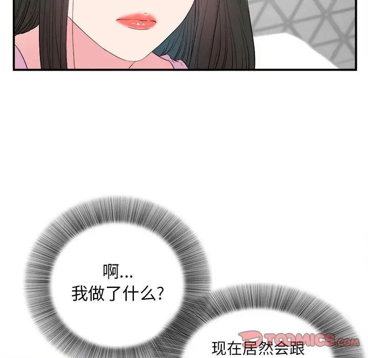 162.jpg