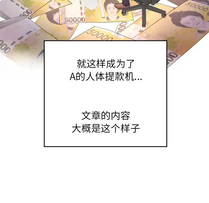 214.jpg
