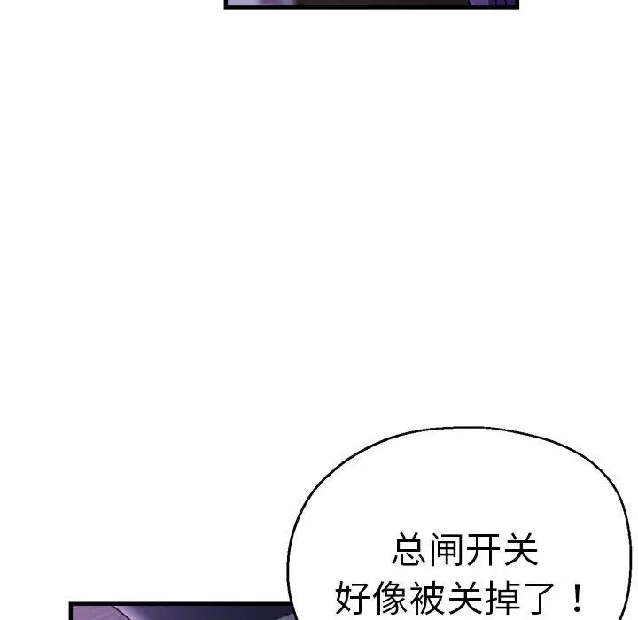 106.jpg