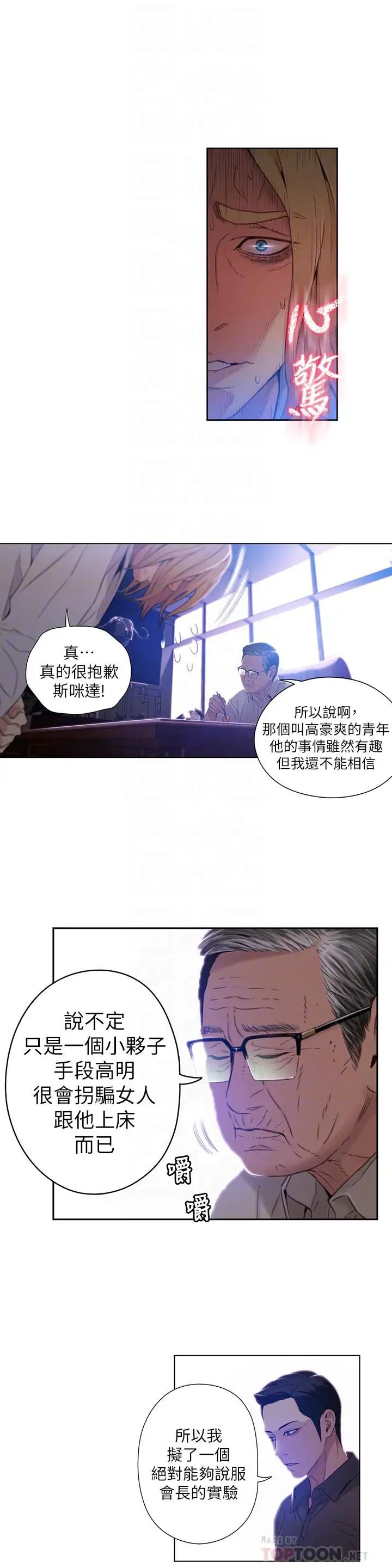 31.jpg