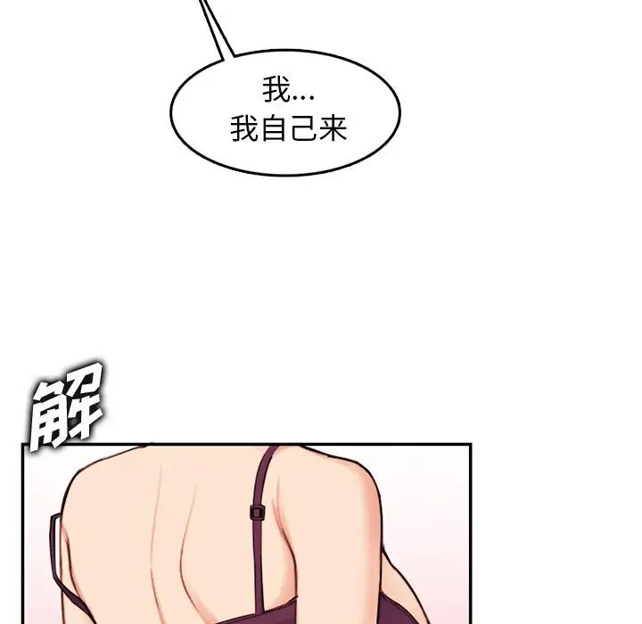 113.jpg