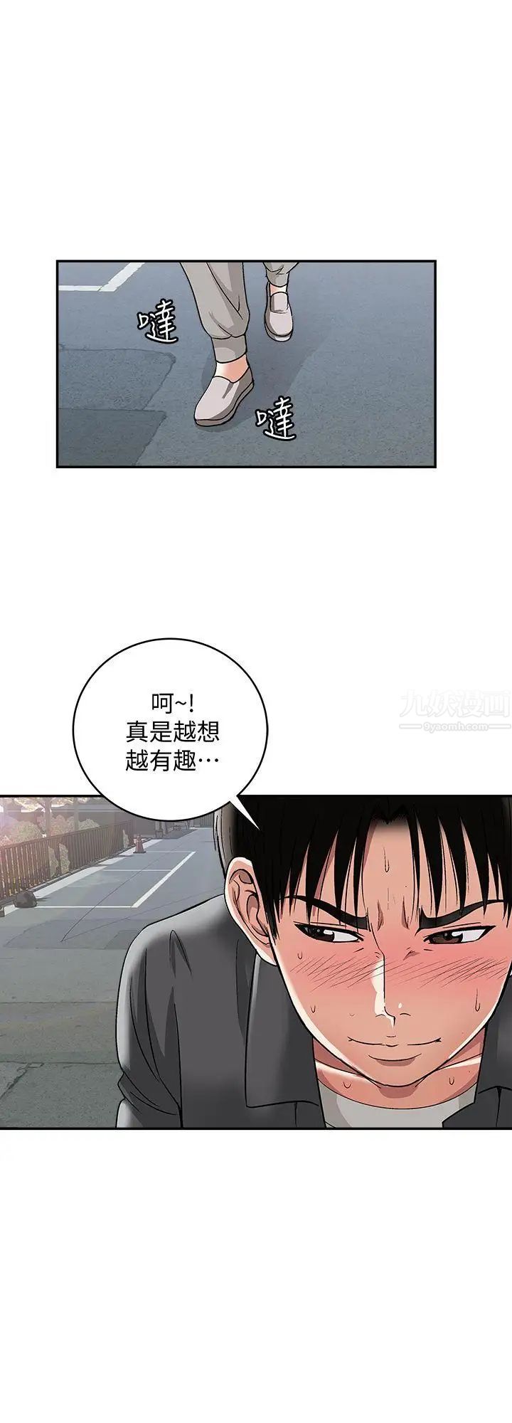 53.jpg