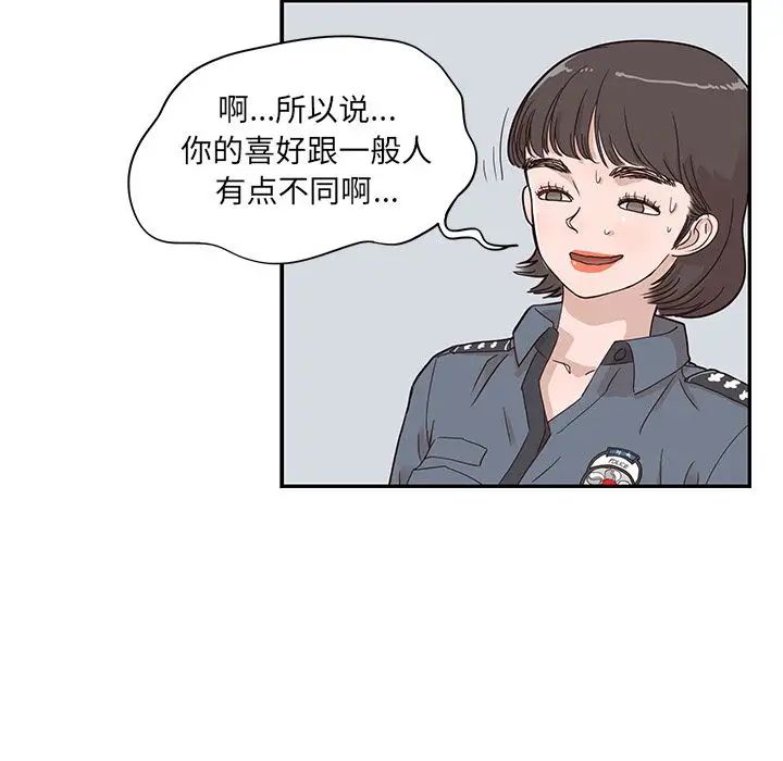 119.jpg