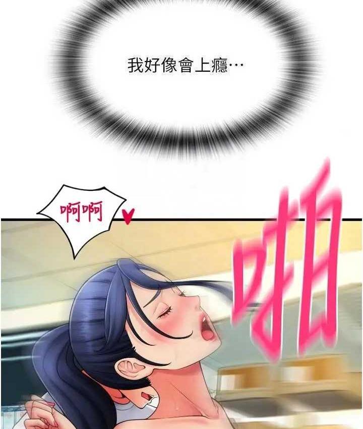 145.jpg